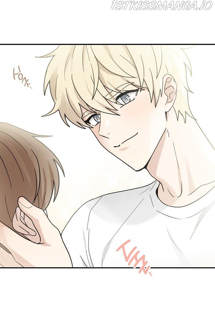 The Most Ordinary Girl Chapter 20 - page 45