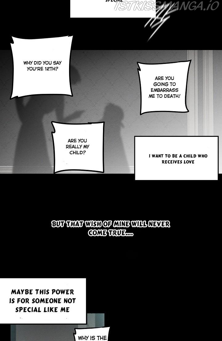 The Most Ordinary Girl Chapter 20 - page 7