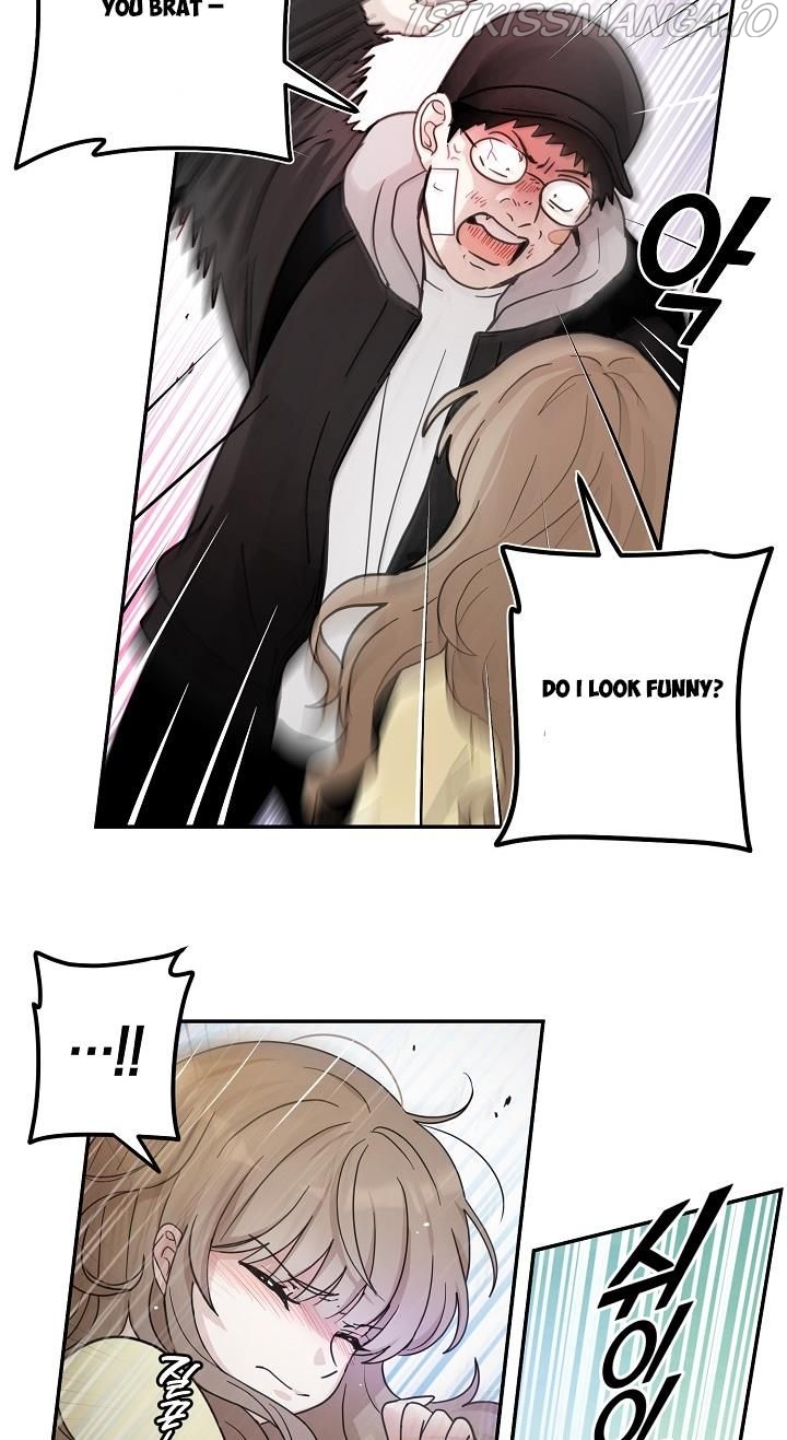 The Most Ordinary Girl Chapter 19 - page 11