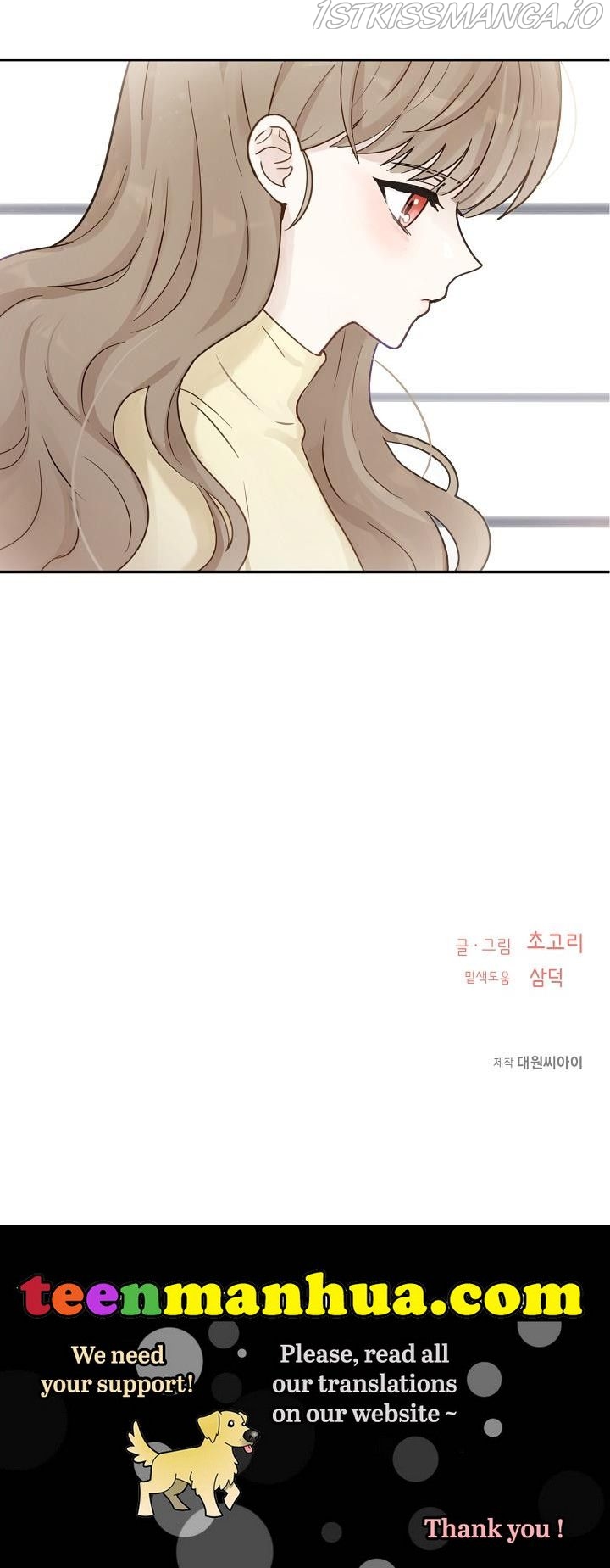 The Most Ordinary Girl Chapter 19 - page 40