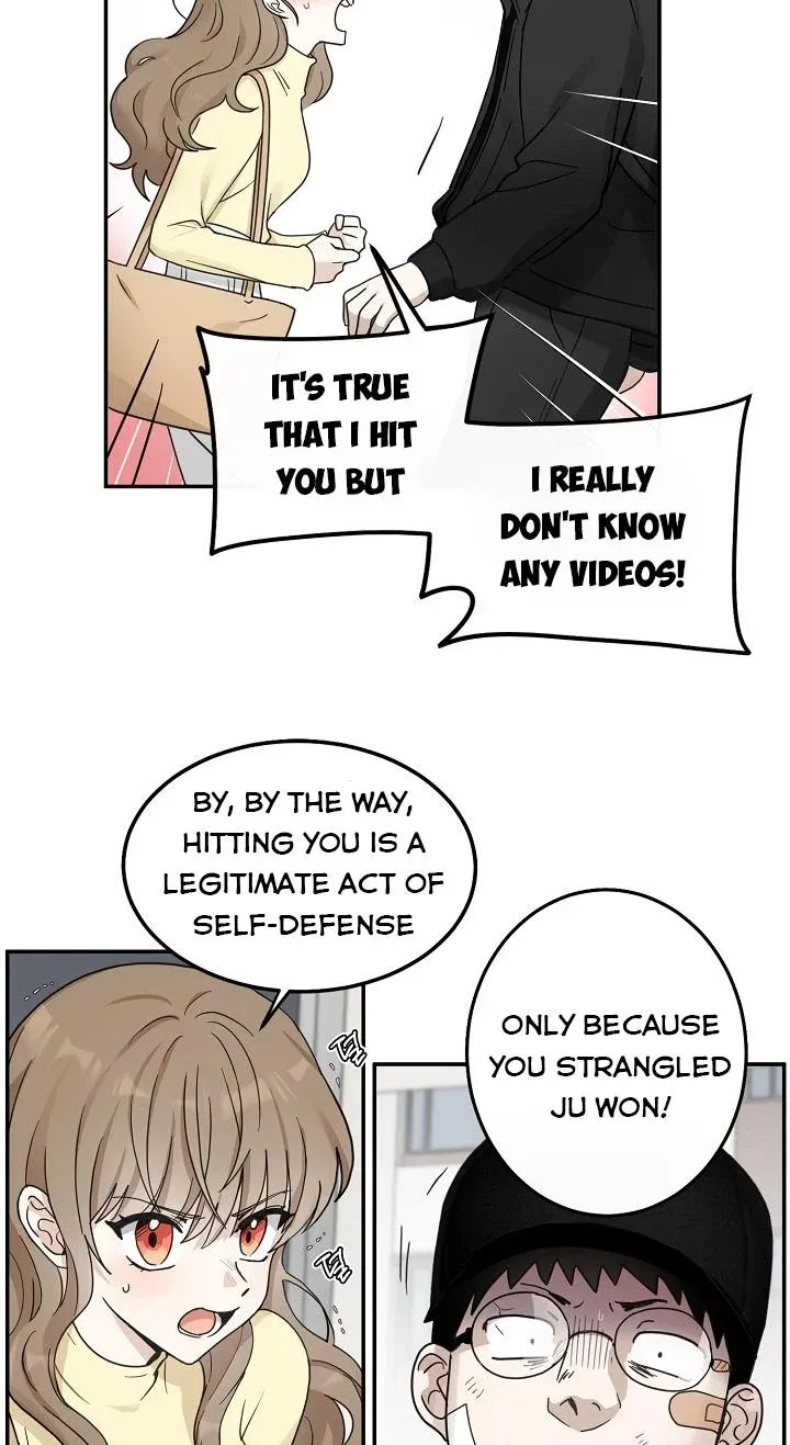 The Most Ordinary Girl Chapter 19 - page 8