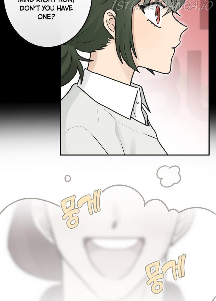 The Most Ordinary Girl Chapter 17 - page 35