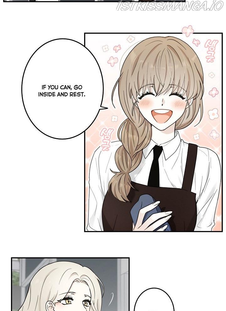 The Most Ordinary Girl Chapter 16 - page 25