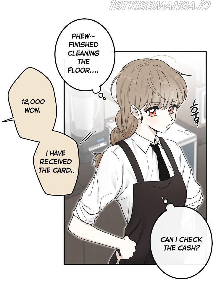 The Most Ordinary Girl Chapter 16 - page 34