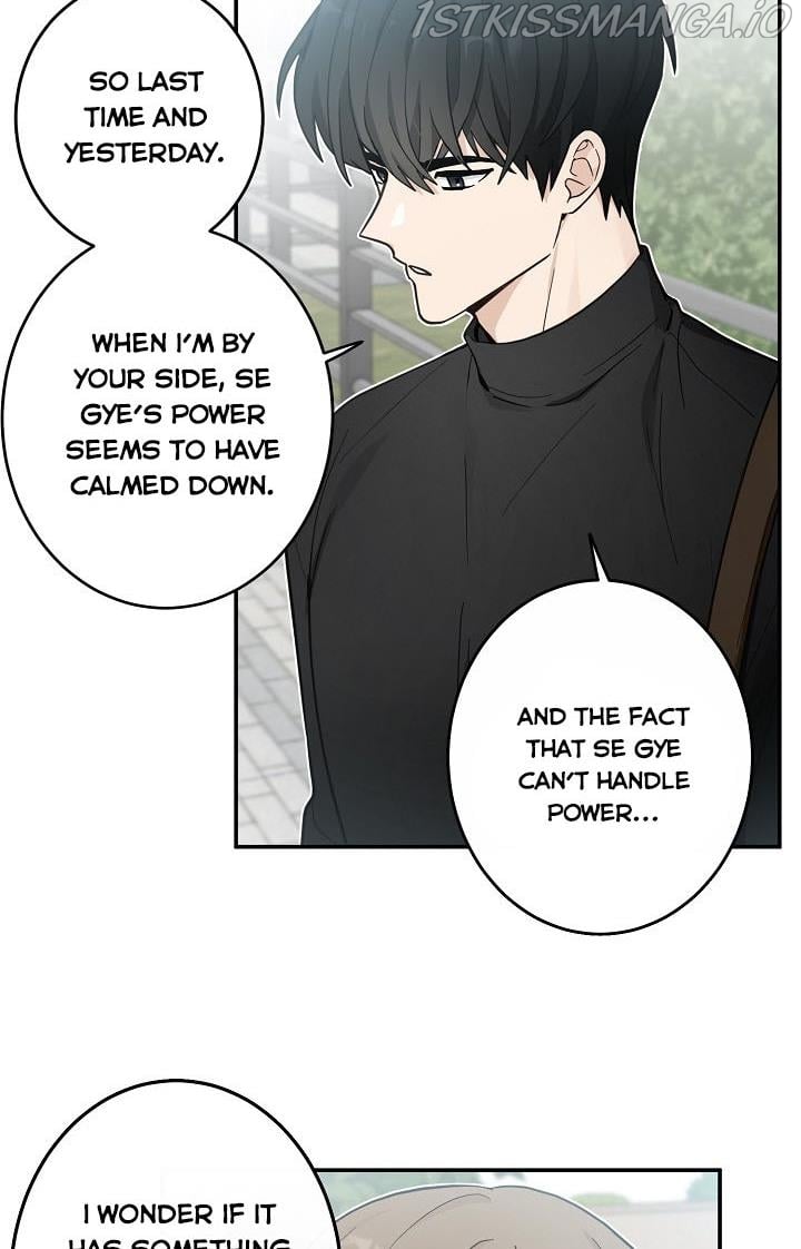 The Most Ordinary Girl Chapter 15 - page 33