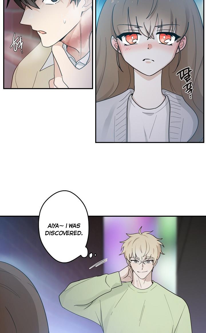 The Most Ordinary Girl Chapter 13 - page 32