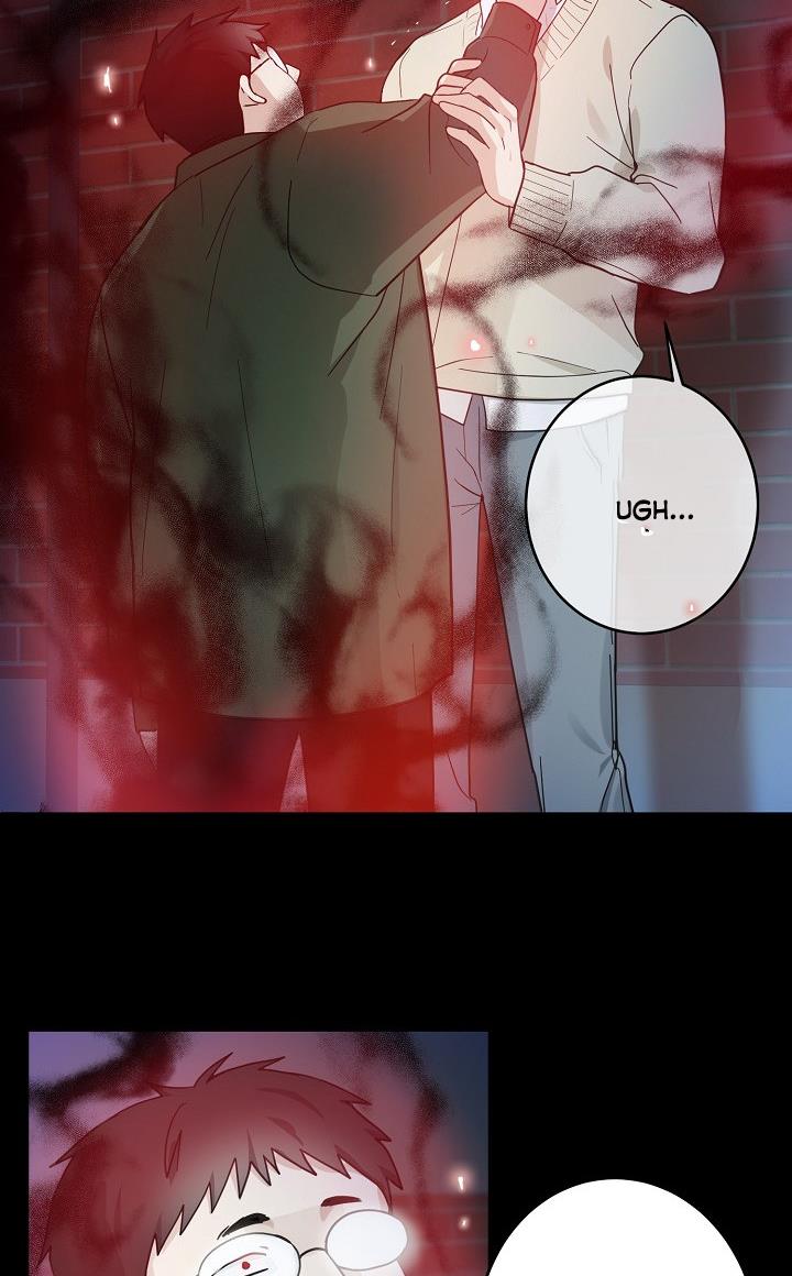 The Most Ordinary Girl Chapter 13 - page 4