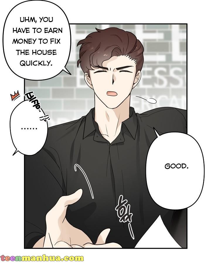 The Most Ordinary Girl Chapter 11 - page 11