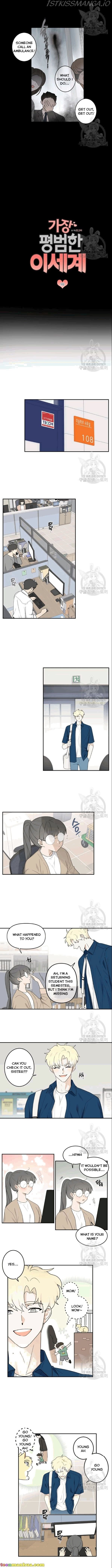 The Most Ordinary Girl Chapter 9 - page 4