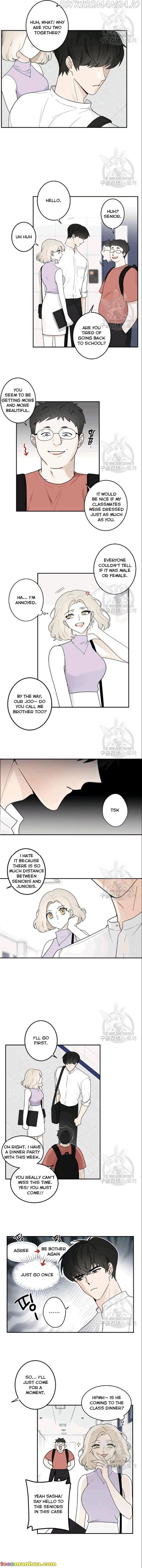 The Most Ordinary Girl Chapter 9 - page 8