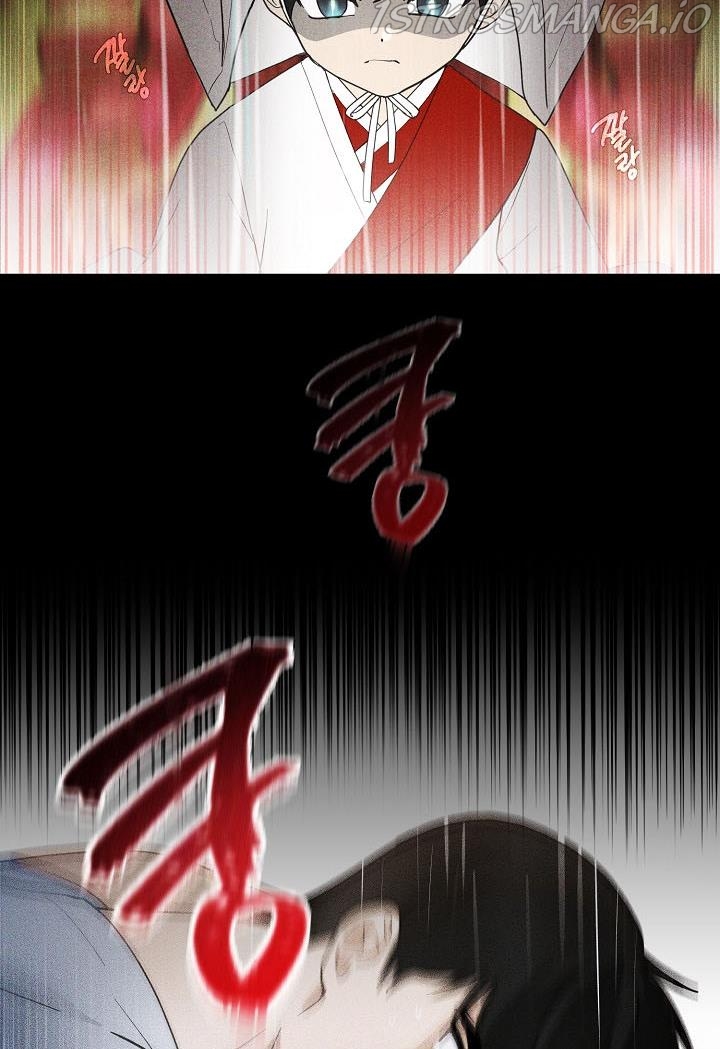 The Most Ordinary Girl Chapter 8 - page 57