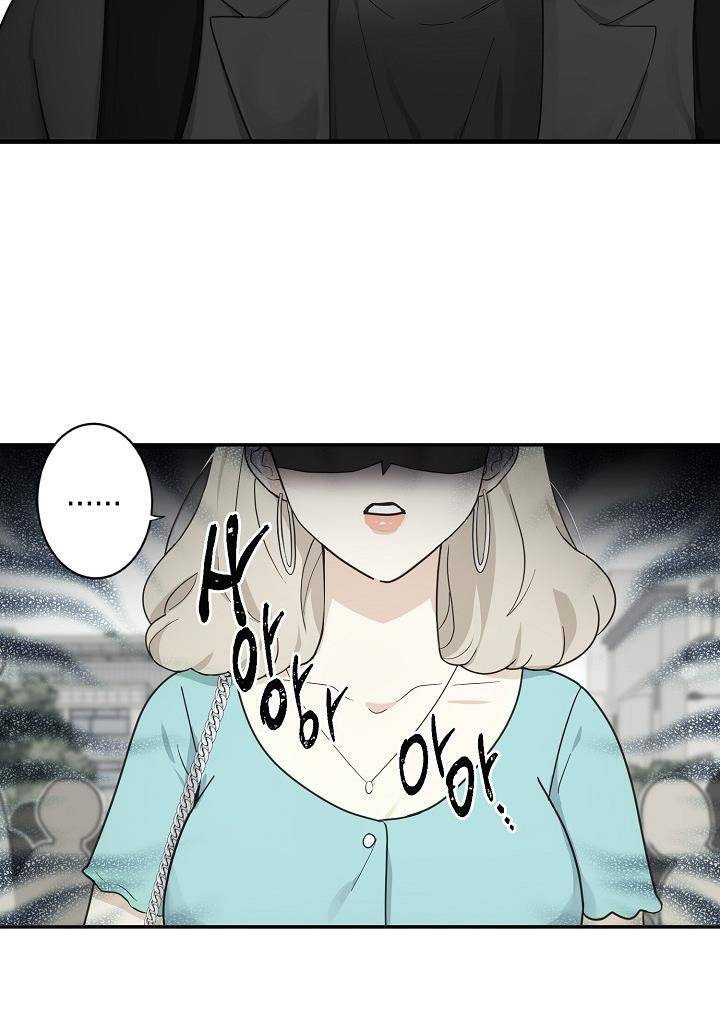 The Most Ordinary Girl Chapter 5 - page 20