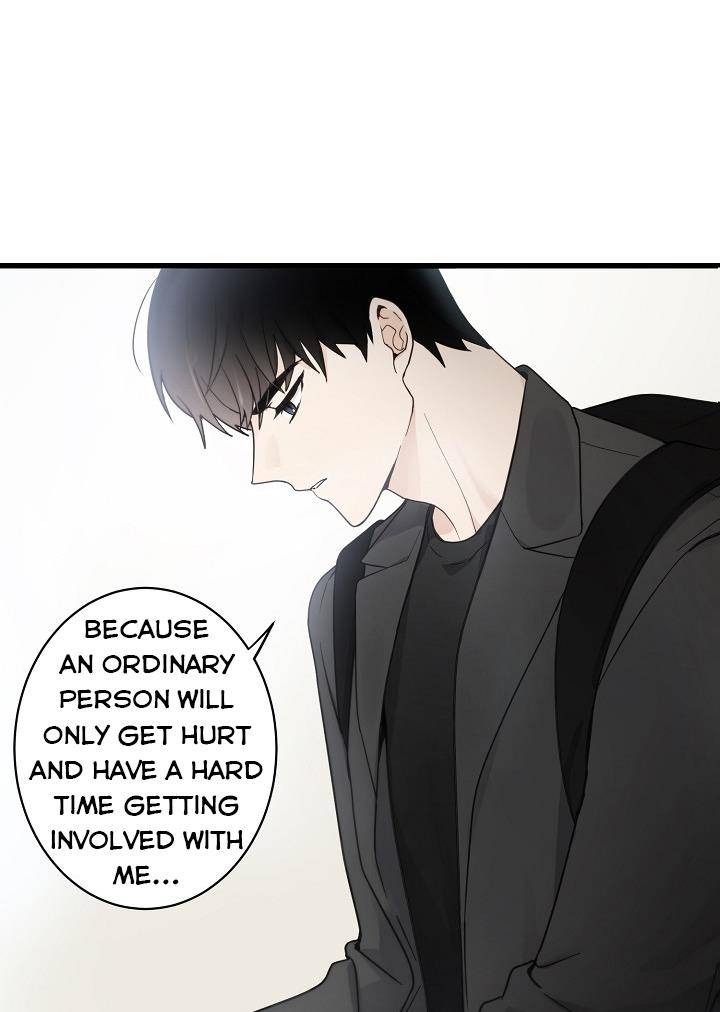 The Most Ordinary Girl Chapter 5 - page 38