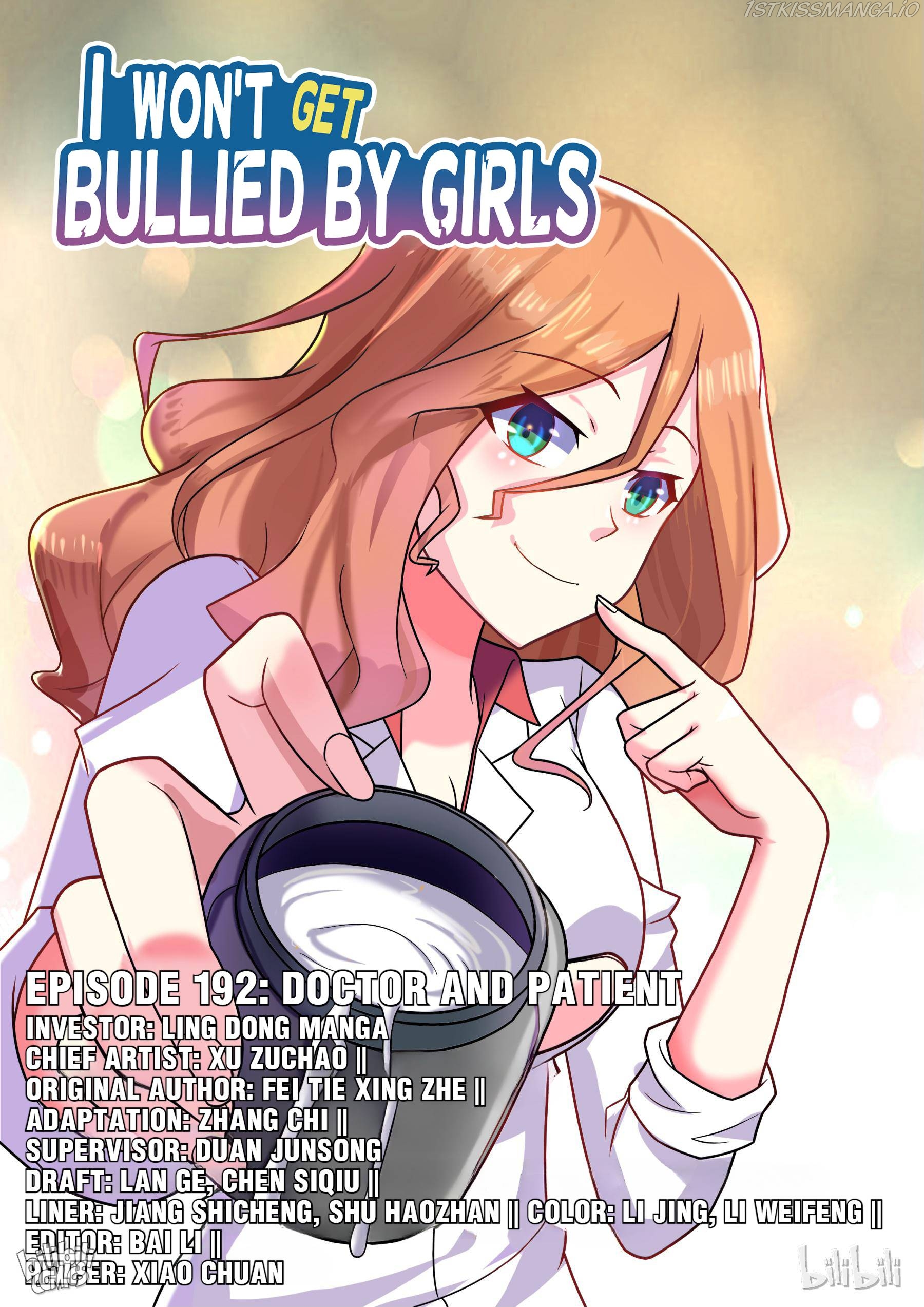 I Won’t Get Bullied By Girls Chapter 192 - page 1