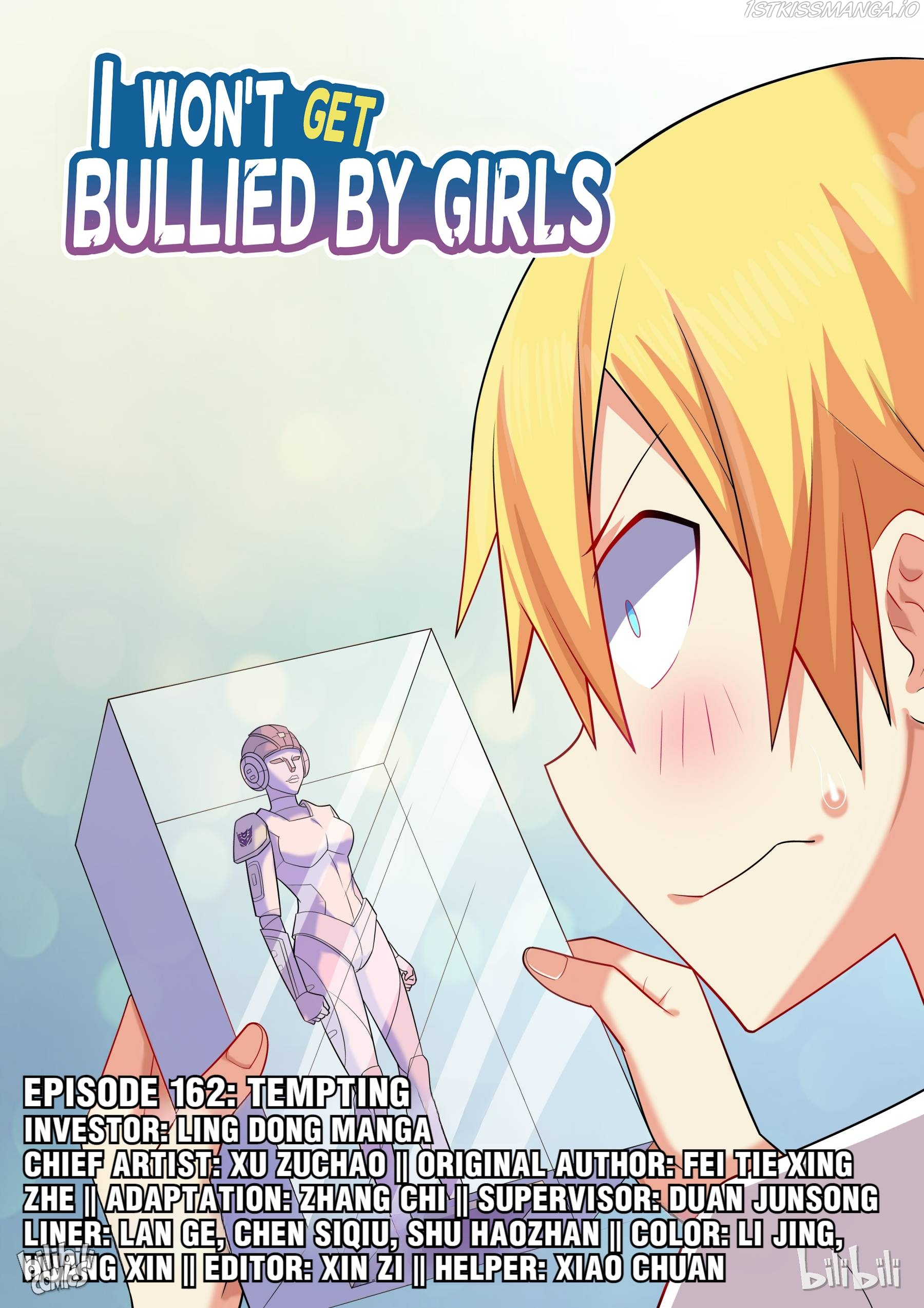I Won’t Get Bullied By Girls Chapter 162 - page 1