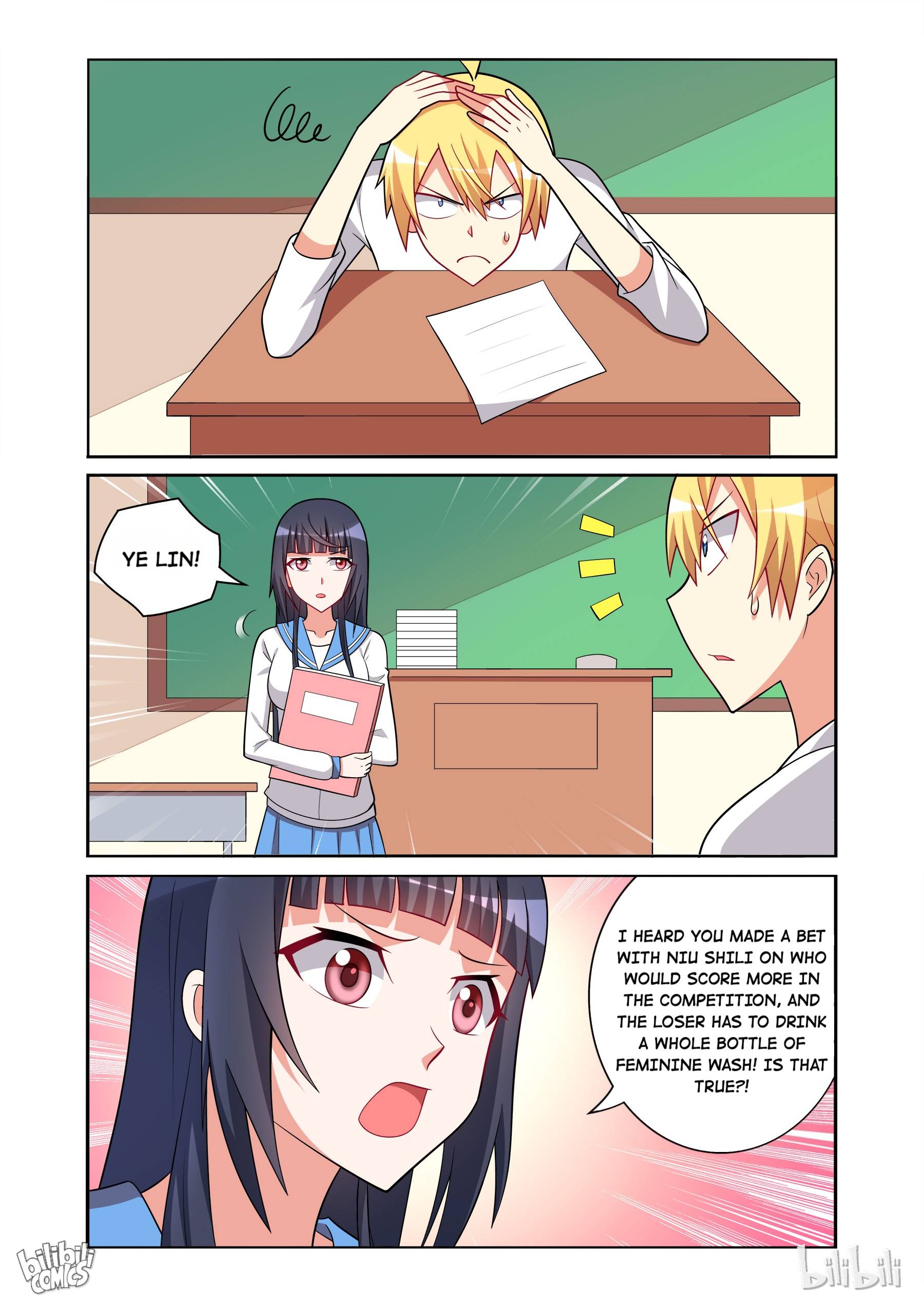 I Won’t Get Bullied By Girls Chapter 132 - page 12