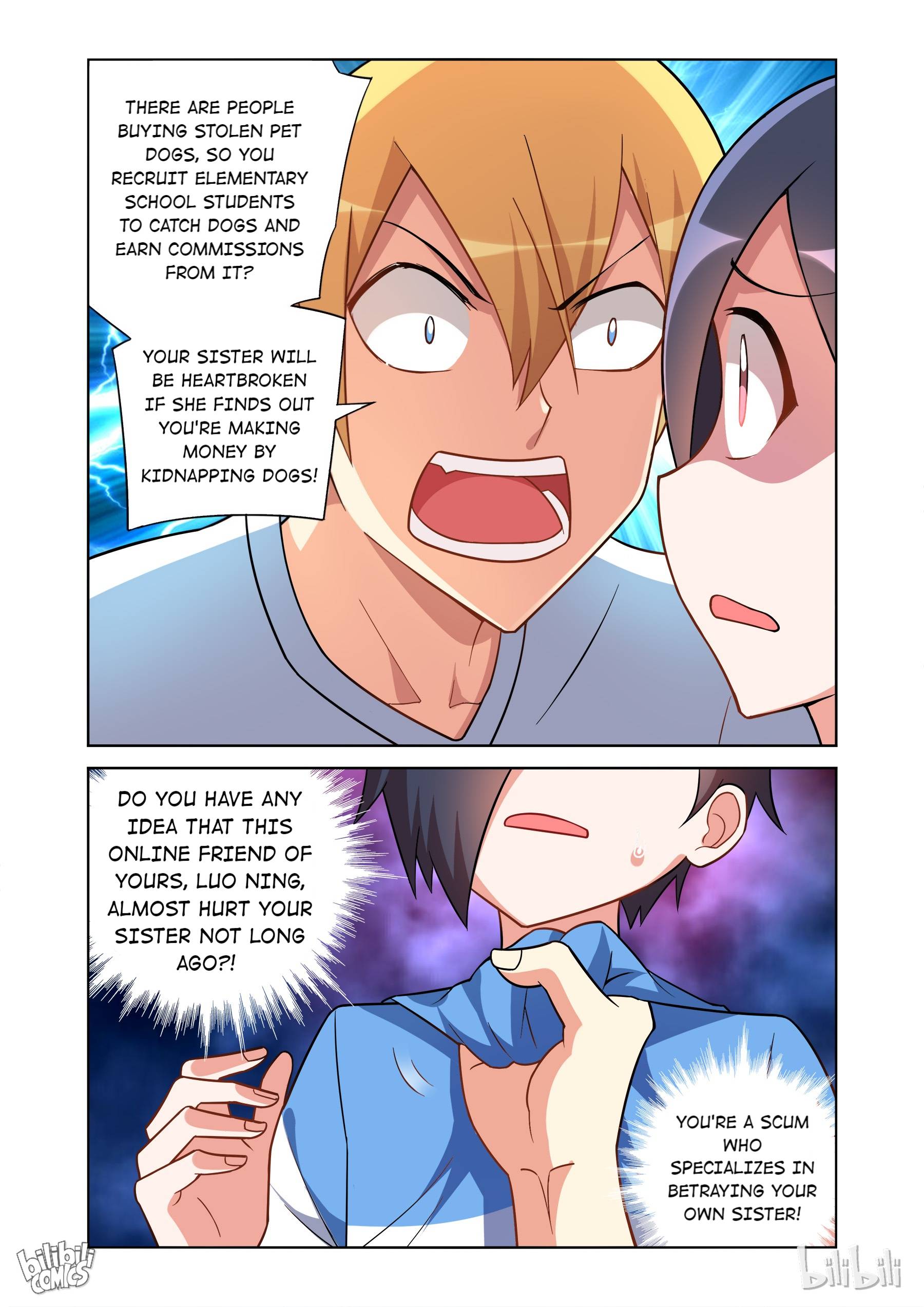 I Won’t Get Bullied By Girls Chapter 103 - page 12