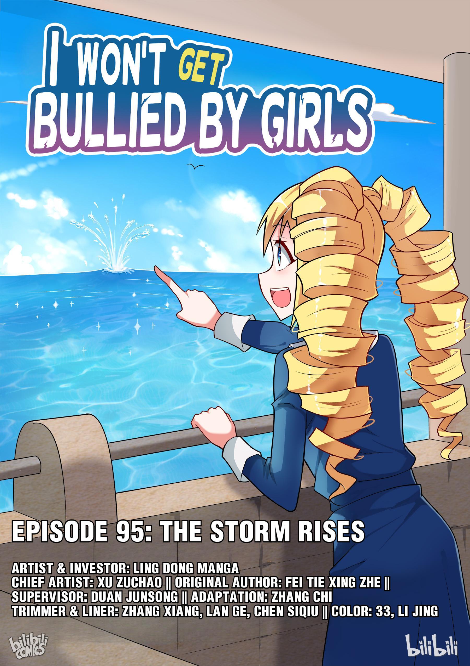I Won’t Get Bullied By Girls Chapter 95 - page 1