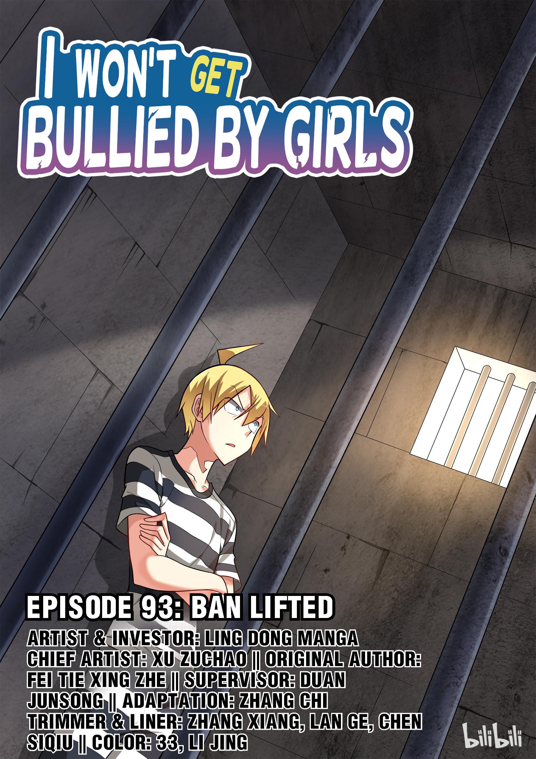 I Won’t Get Bullied By Girls Chapter 93 - page 1