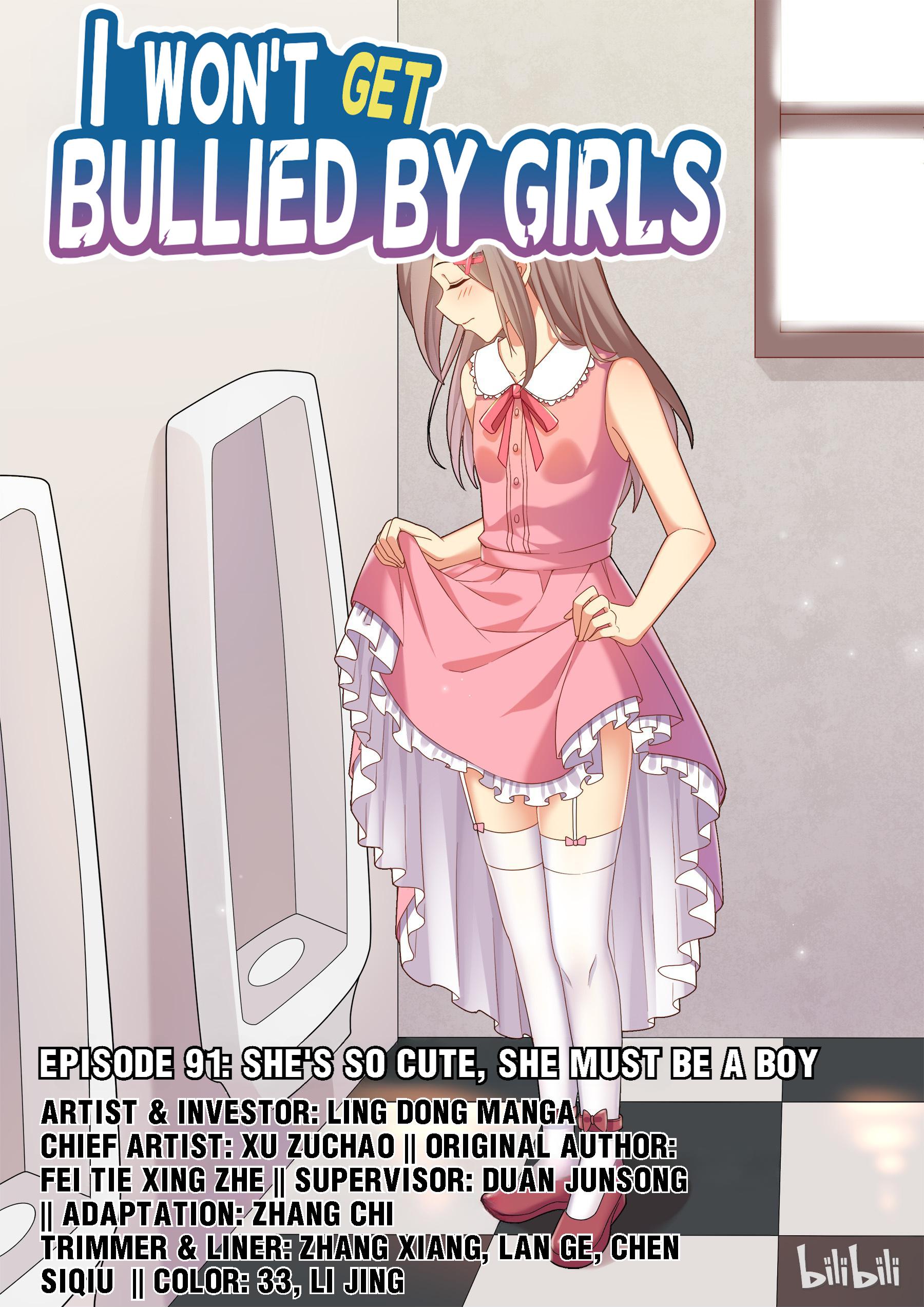 I Won’t Get Bullied By Girls Chapter 91 - page 1
