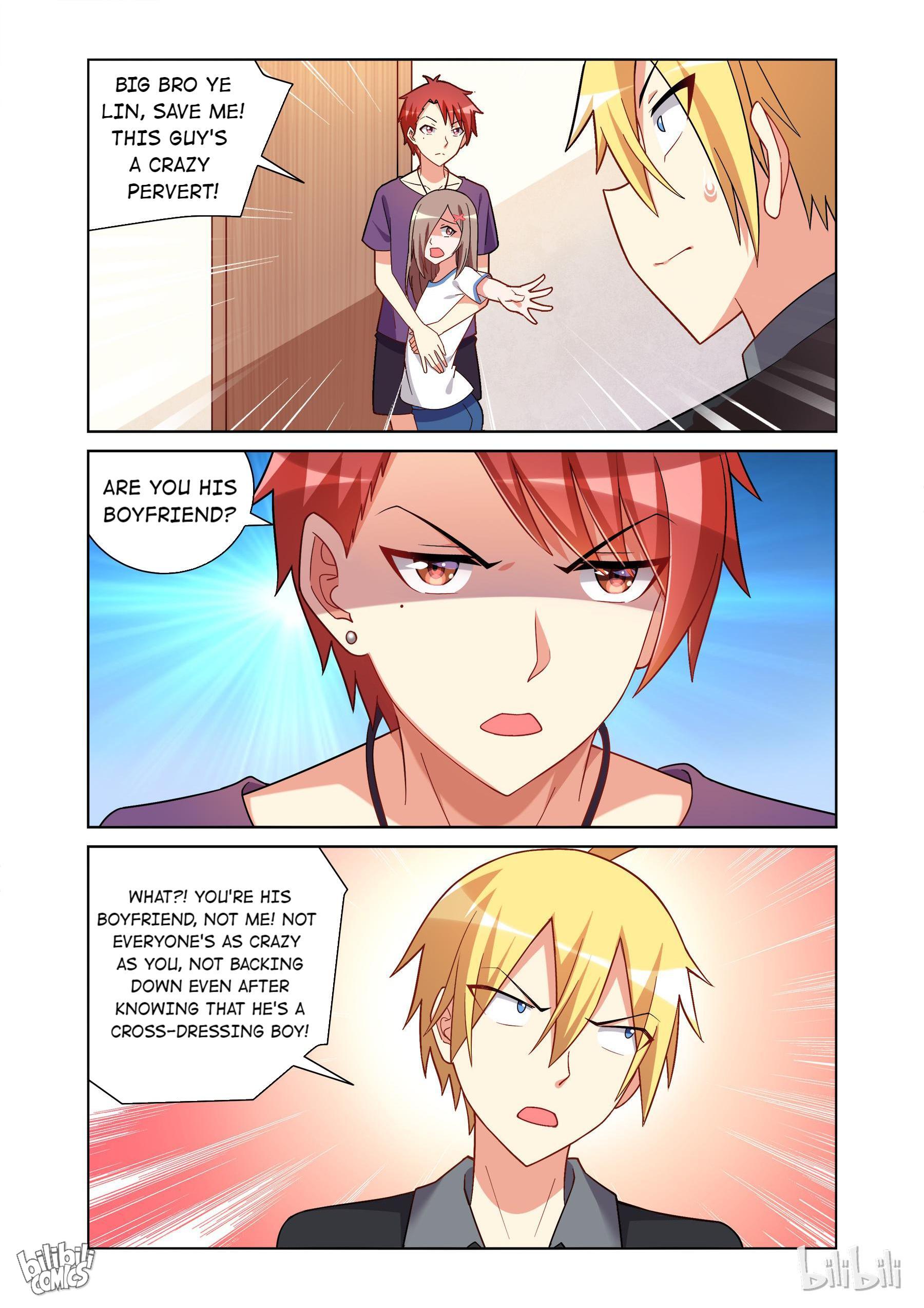 I Won’t Get Bullied By Girls Chapter 91 - page 12