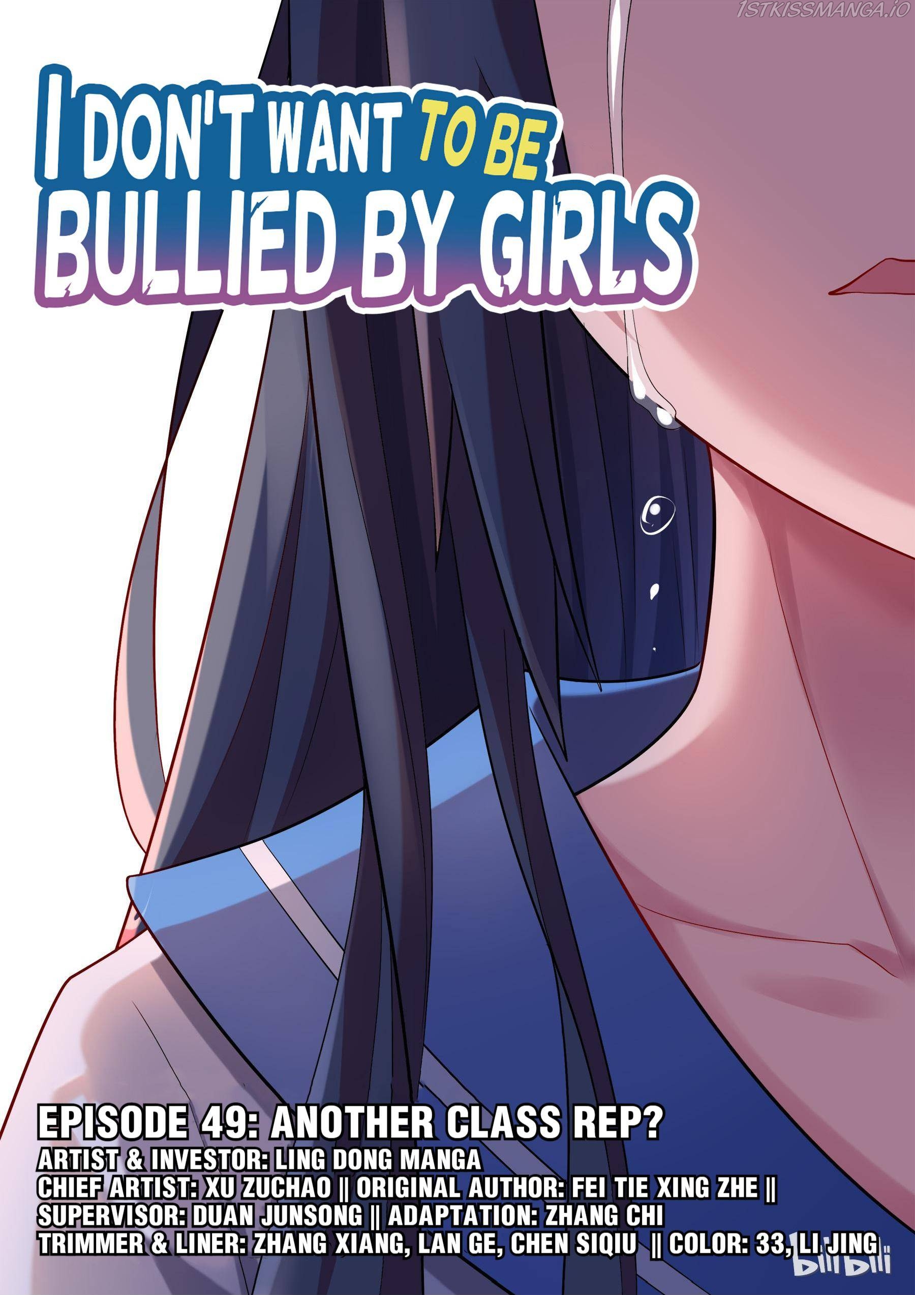 I Won’t Get Bullied By Girls Chapter 49 - page 1