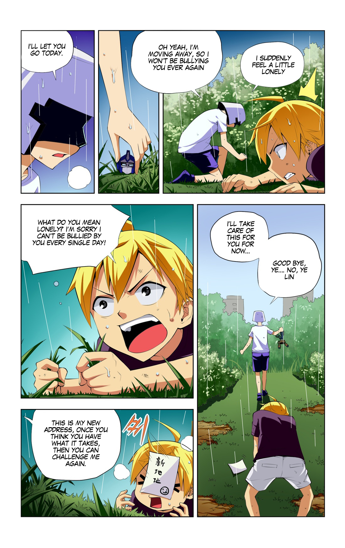 I Won’t Get Bullied By Girls Chapter 1 - page 4