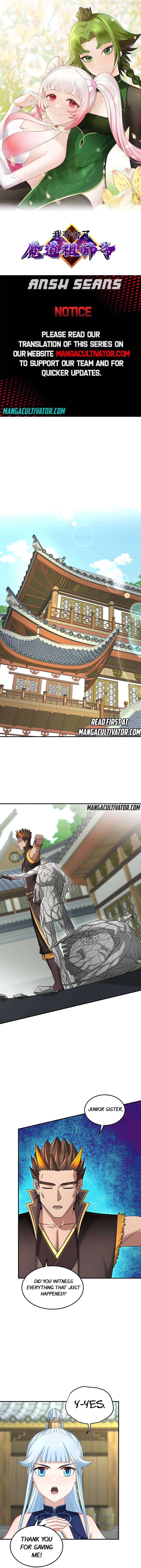 I Have Become The Demonic Ancestor chapter 45 - page 1
