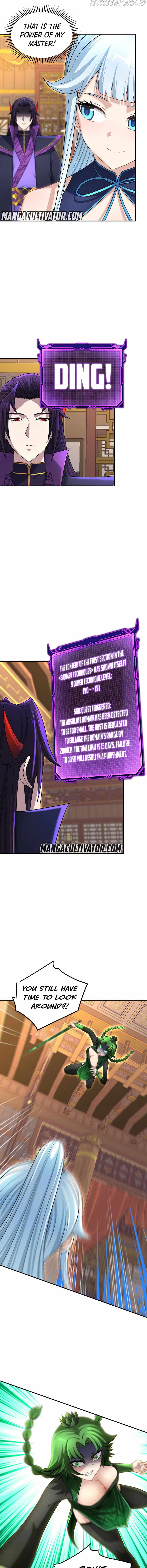 I Have Become The Demonic Ancestor chapter 27 - page 15