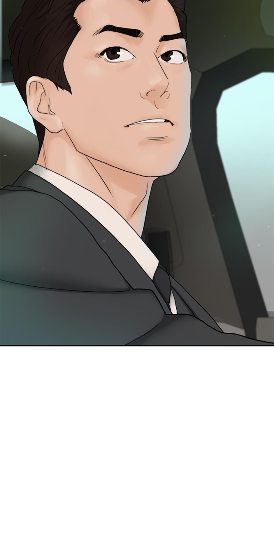 Call Sign Chapter 41 - page 11