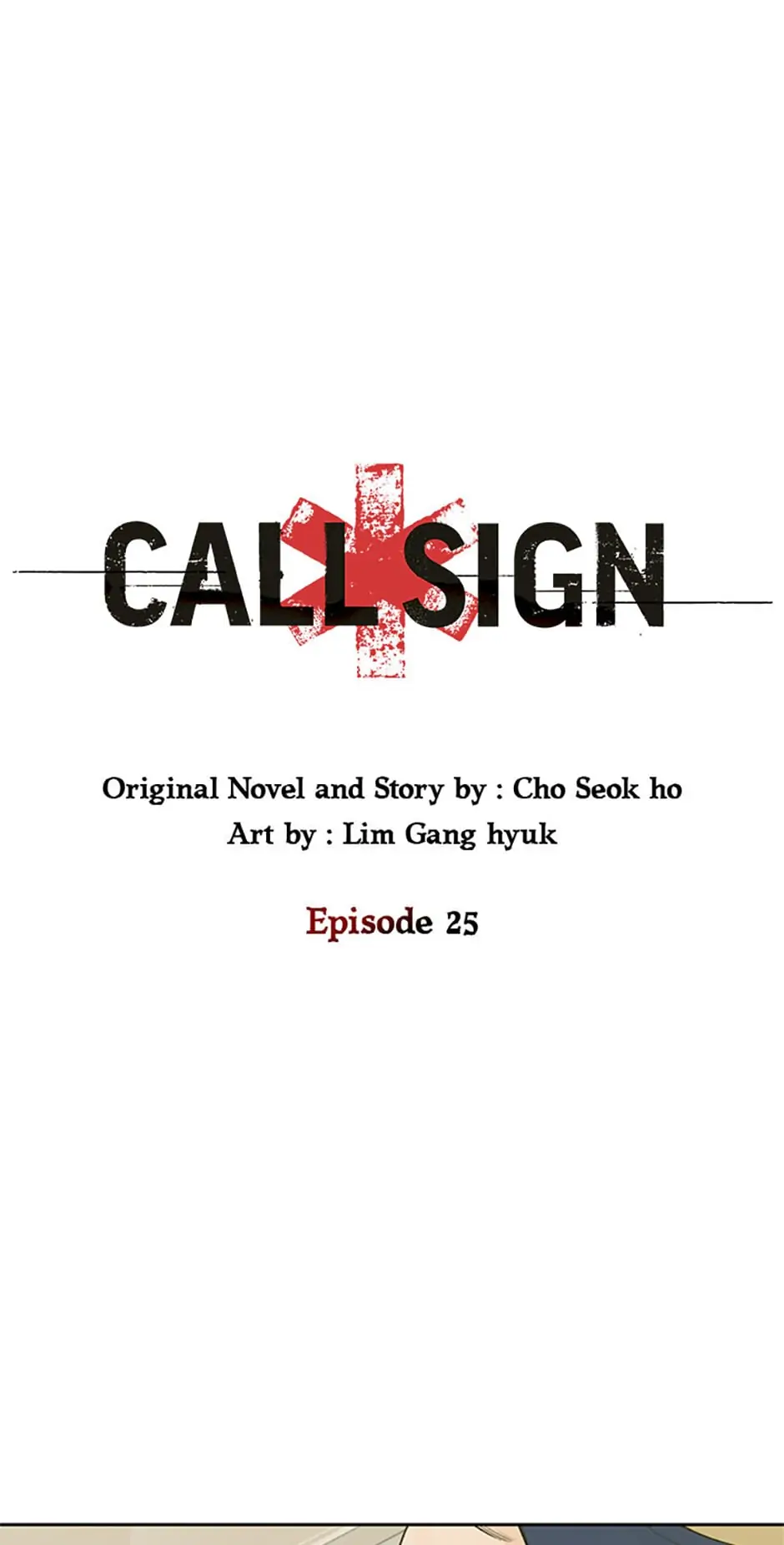 Call Sign Chapter 25 - page 1