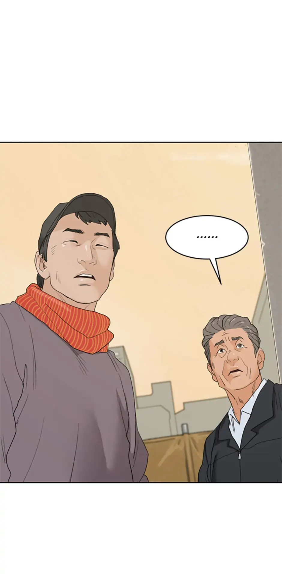 Call Sign Chapter 17 - page 27