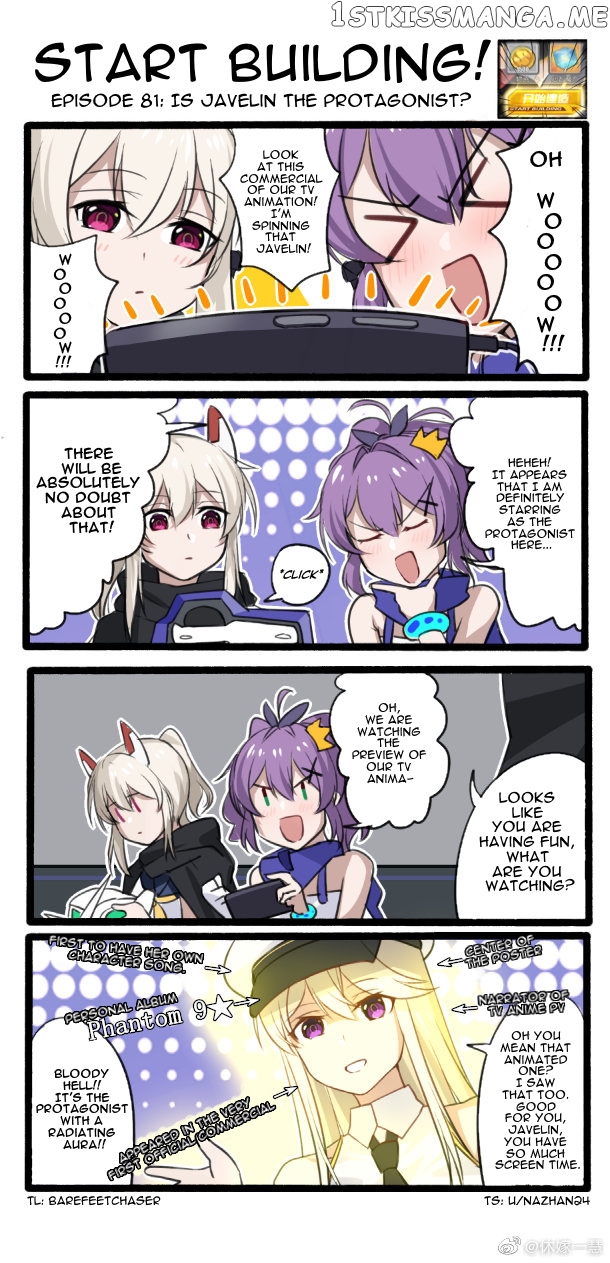Azur Lane: Start Building! chapter 81 - page 1