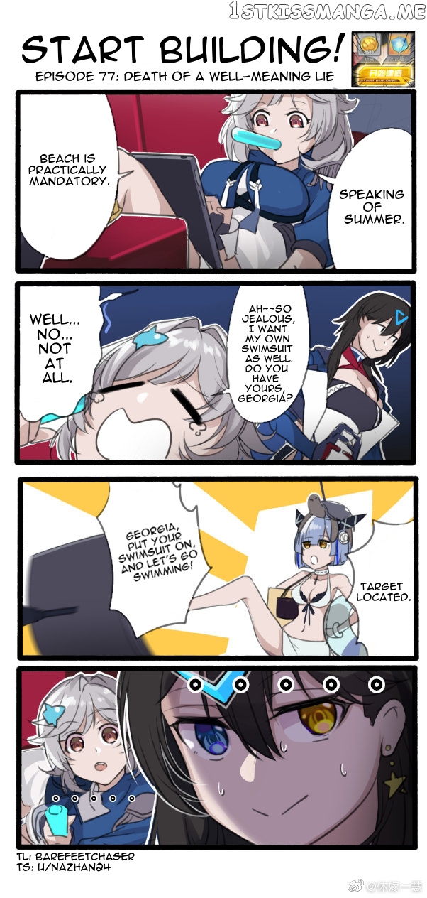 Azur Lane: Start Building! chapter 77 - page 1