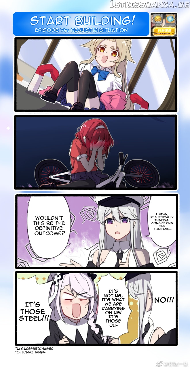 Azur Lane: Start Building! chapter 76 - page 1
