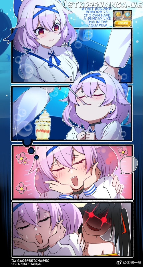 Azur Lane: Start Building! chapter 75 - page 1