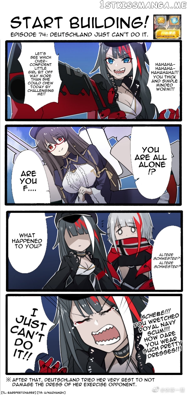Azur Lane: Start Building! chapter 74 - page 1