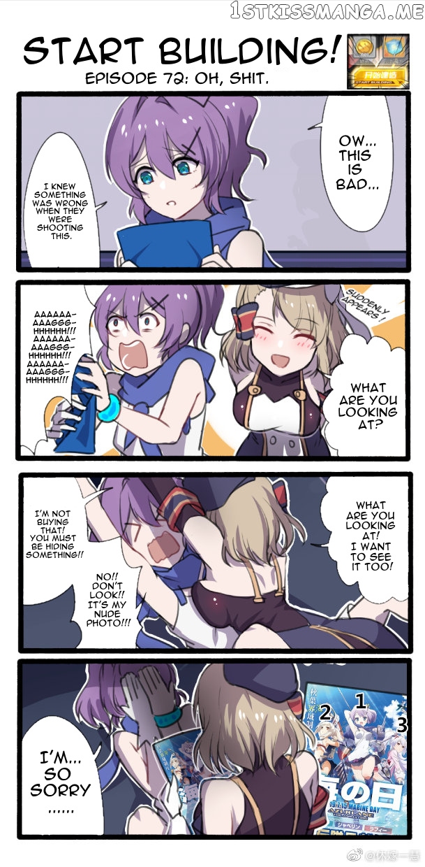 Azur Lane: Start Building! chapter 72 - page 1