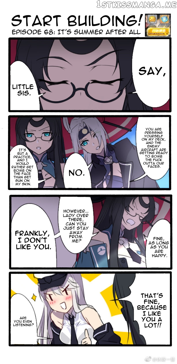 Azur Lane: Start Building! chapter 68 - page 1
