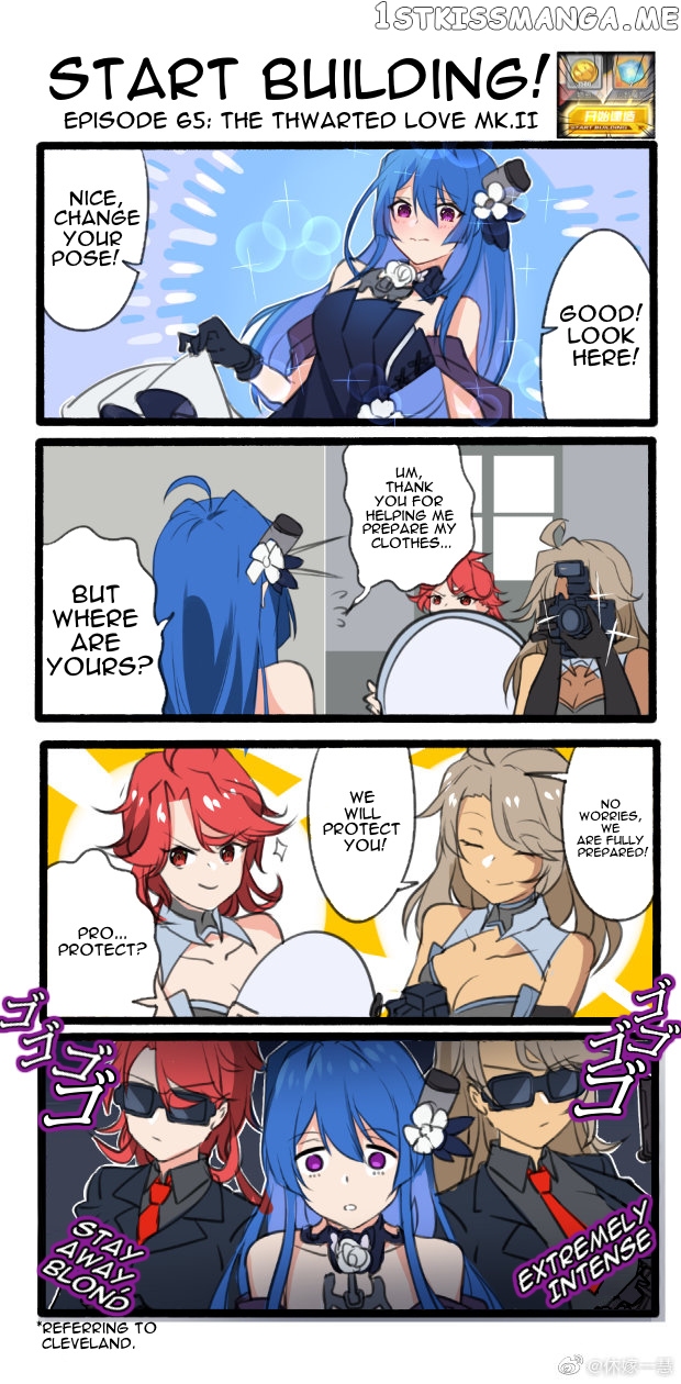 Azur Lane: Start Building! chapter 65 - page 1