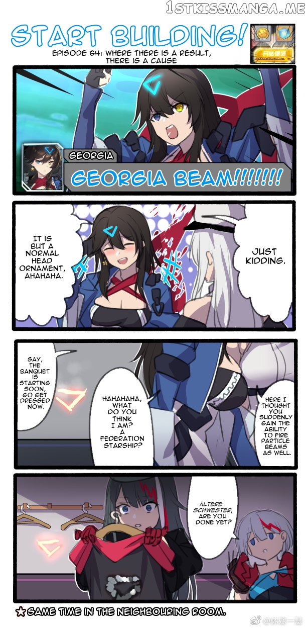 Azur Lane: Start Building! chapter 64 - page 1