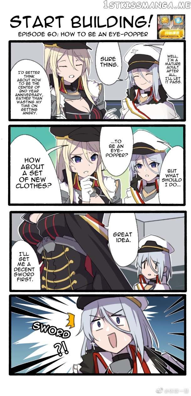 Azur Lane: Start Building! chapter 60 - page 1