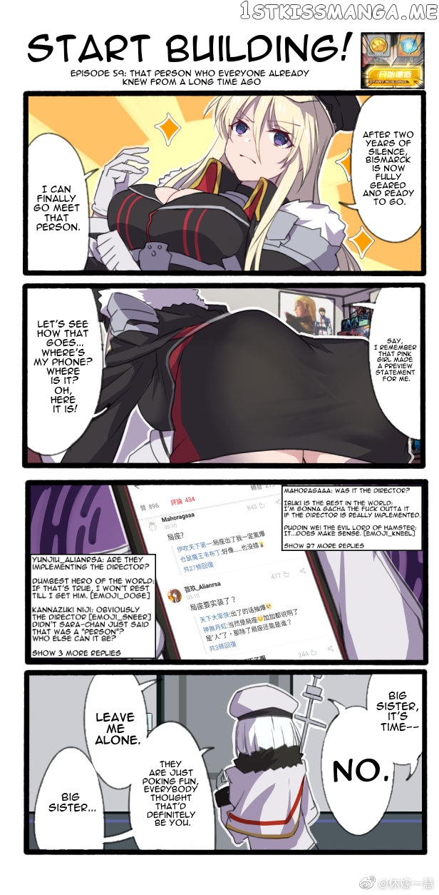 Azur Lane: Start Building! chapter 59 - page 1