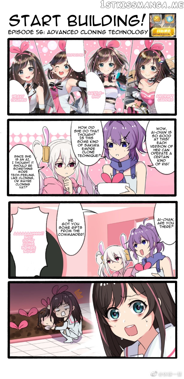 Azur Lane: Start Building! chapter 56 - page 1
