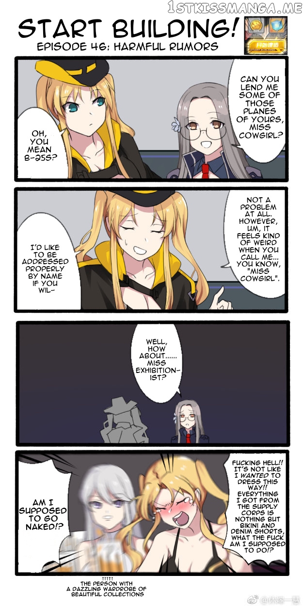 Azur Lane: Start Building! chapter 46 - page 1