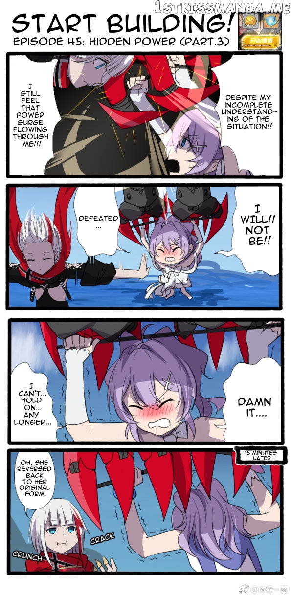 Azur Lane: Start Building! chapter 45 - page 1