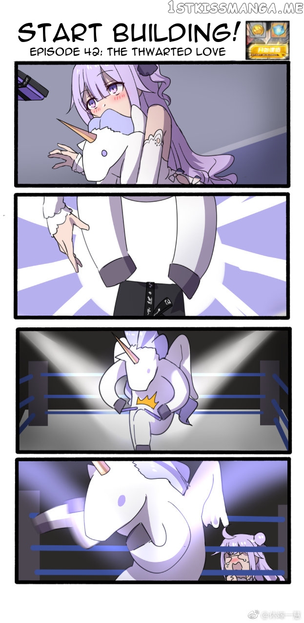 Azur Lane: Start Building! chapter 42 - page 1
