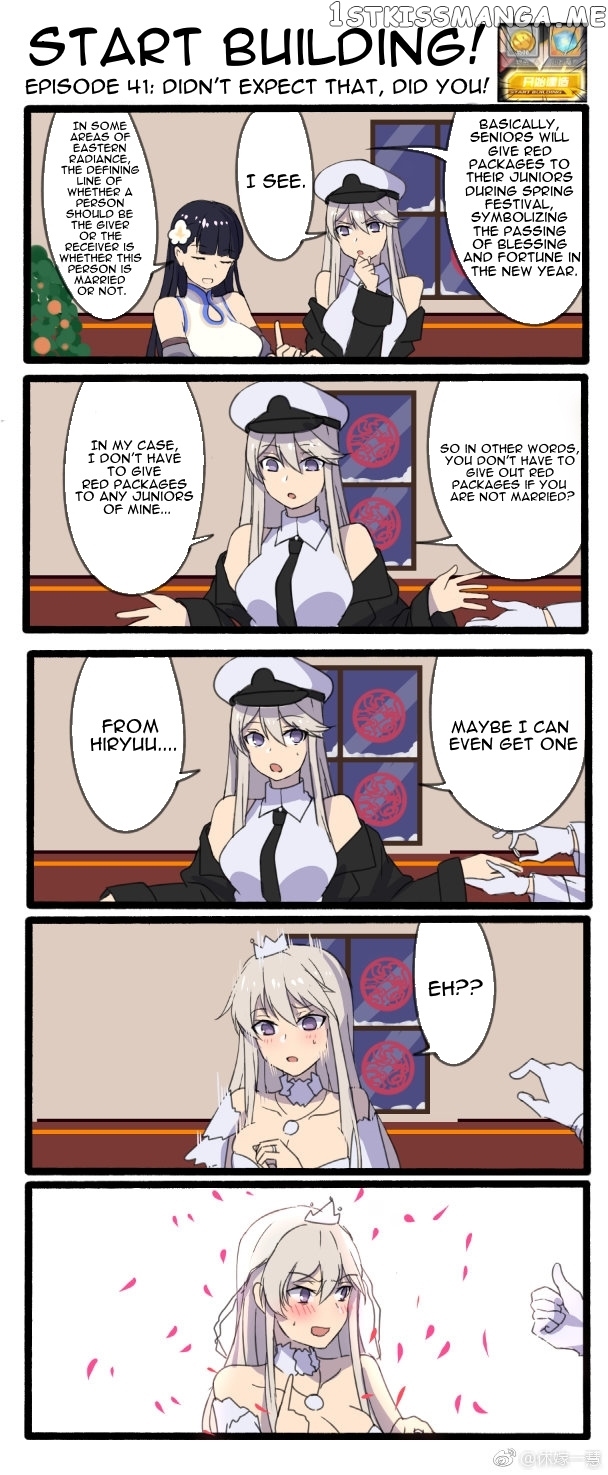 Azur Lane: Start Building! chapter 41 - page 1