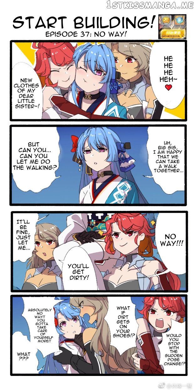 Azur Lane: Start Building! chapter 37 - page 1