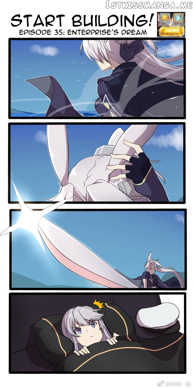 Azur Lane: Start Building! chapter 35 - page 1